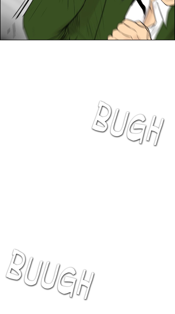 Reawaken Man Chapter 118 Gambar 54