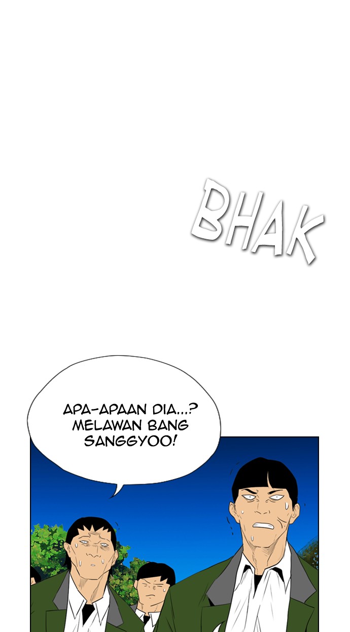 Reawaken Man Chapter 118 Gambar 55