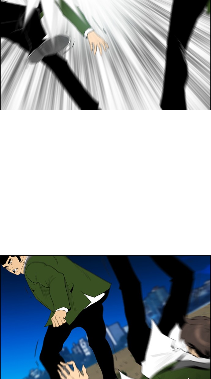 Reawaken Man Chapter 118 Gambar 63