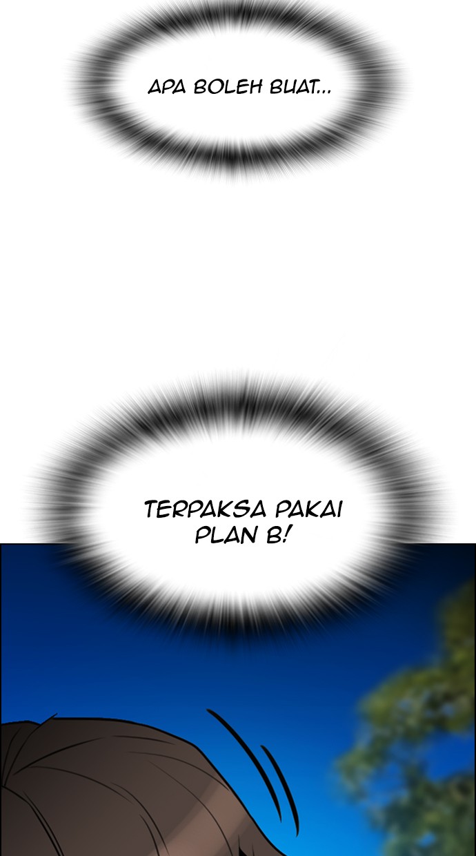 Reawaken Man Chapter 118 Gambar 70