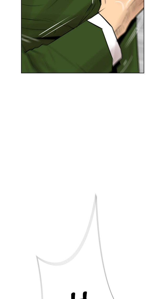 Reawaken Man Chapter 118 Gambar 76