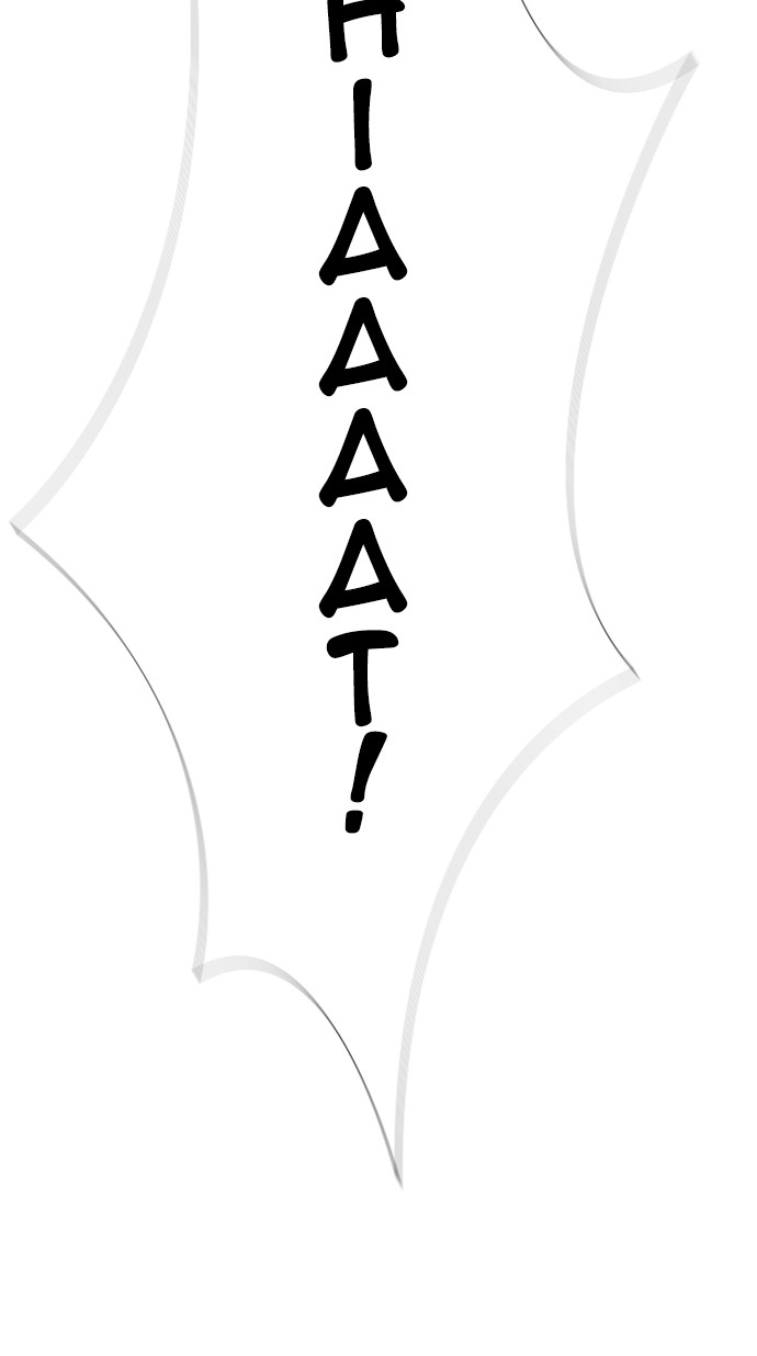 Reawaken Man Chapter 118 Gambar 77