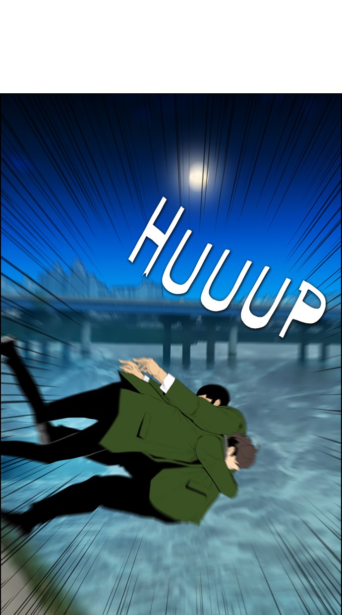 Reawaken Man Chapter 118 Gambar 78