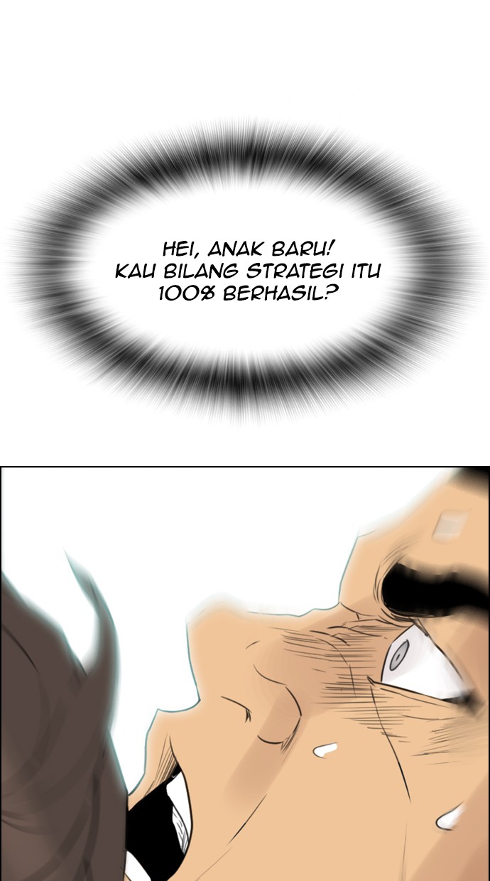 Reawaken Man Chapter 118 Gambar 80