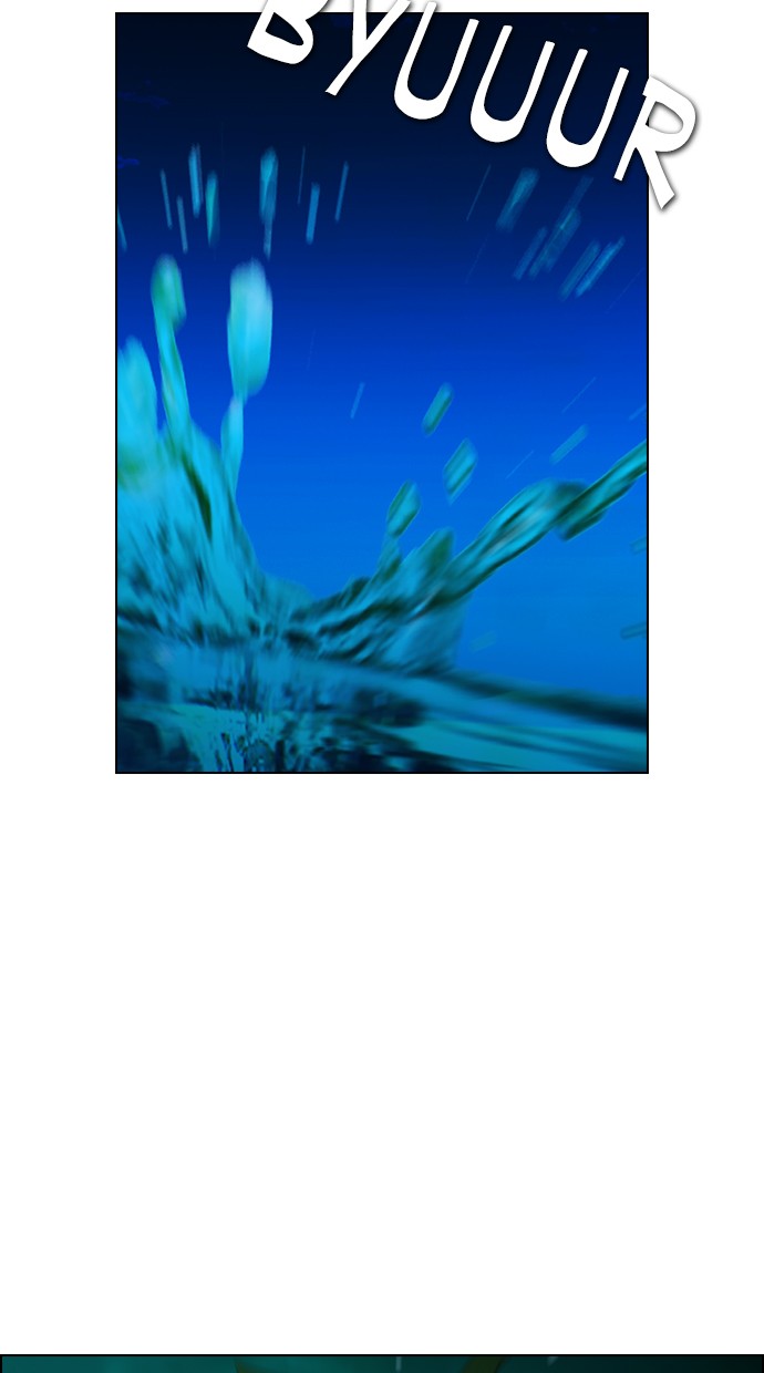 Reawaken Man Chapter 118 Gambar 85