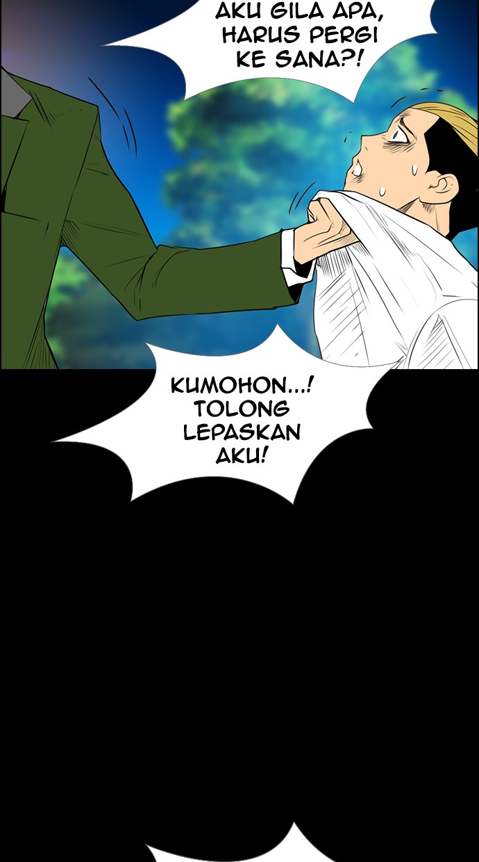 Reawaken Man Chapter 118 Gambar 14