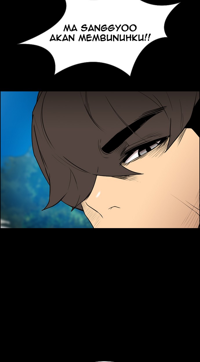 Reawaken Man Chapter 118 Gambar 15