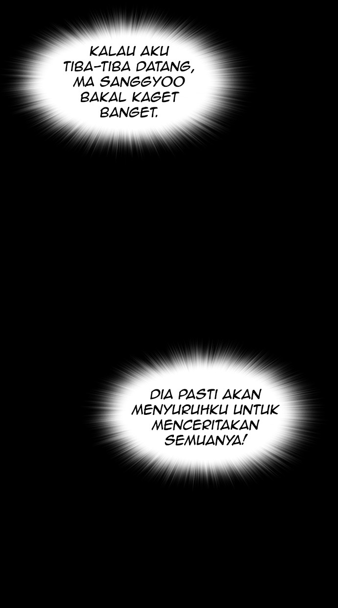 Reawaken Man Chapter 118 Gambar 23