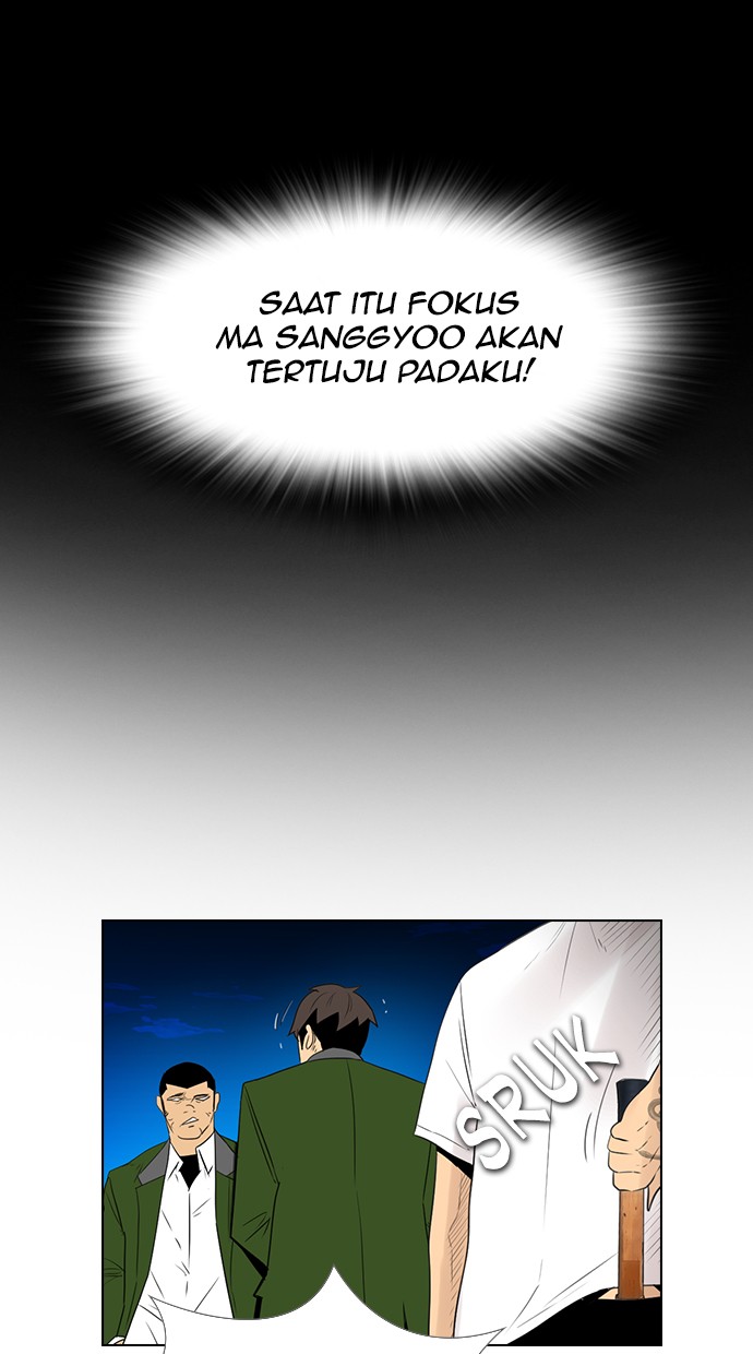 Reawaken Man Chapter 118 Gambar 24