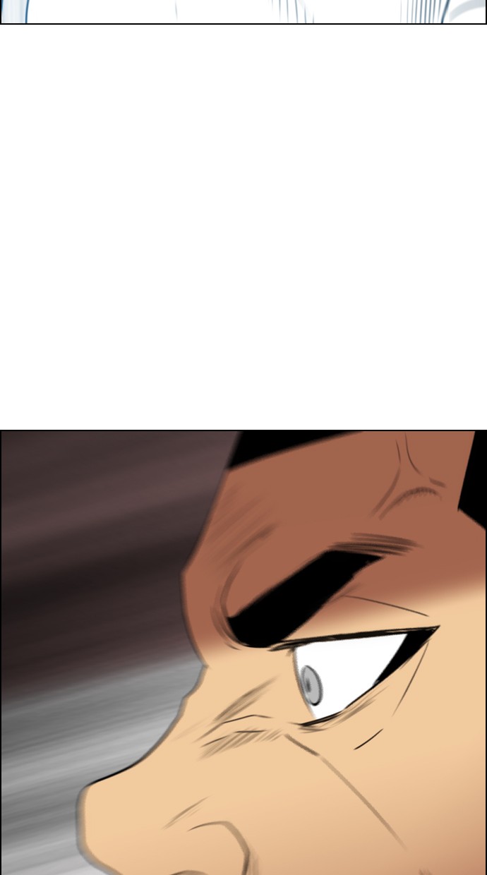 Reawaken Man Chapter 118 Gambar 28