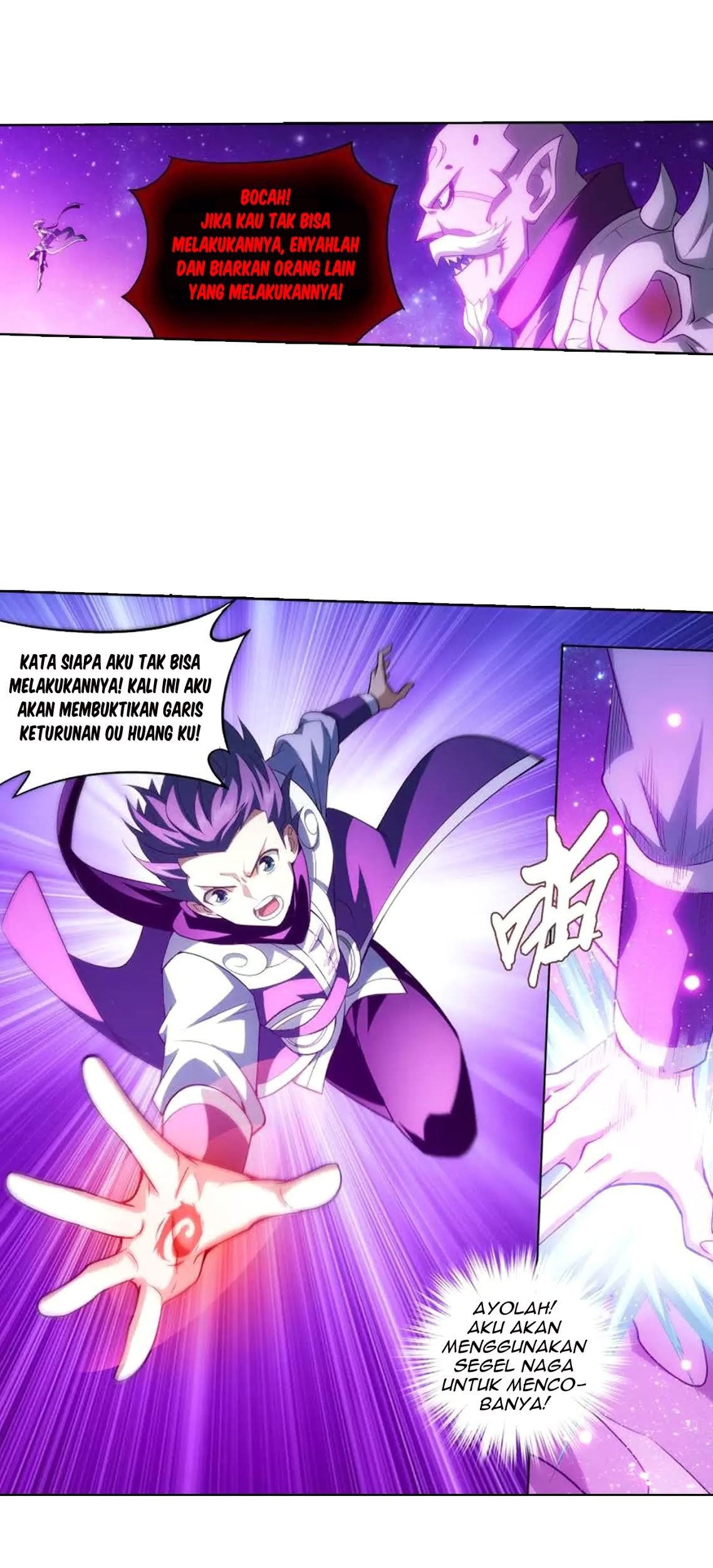 Battle Through the Heavens Chapter 285 Gambar 23