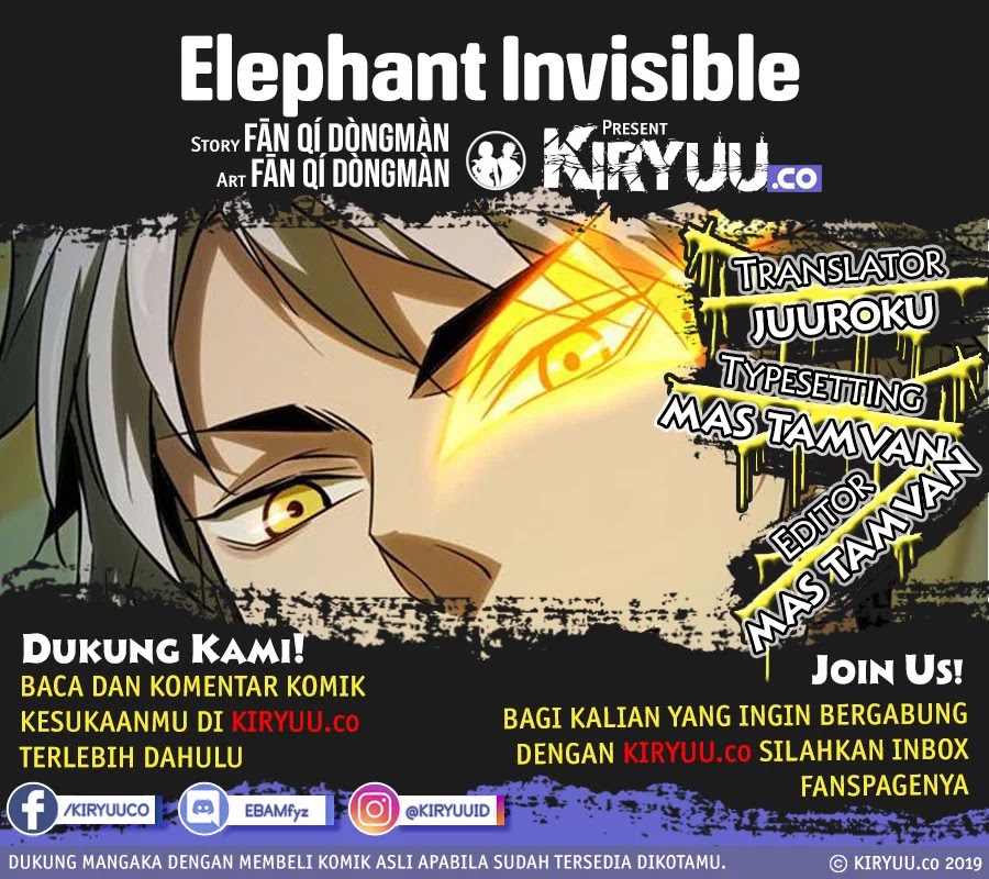 Komik Elephant Invisible Chapter 25 gambar nomor 1