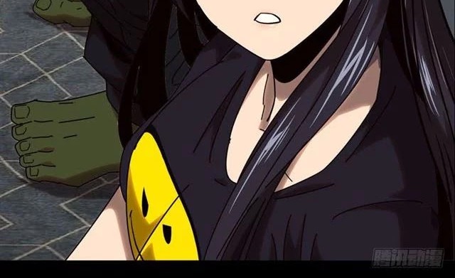 Da Xiang Wuxing Chapter 25 Gambar 20