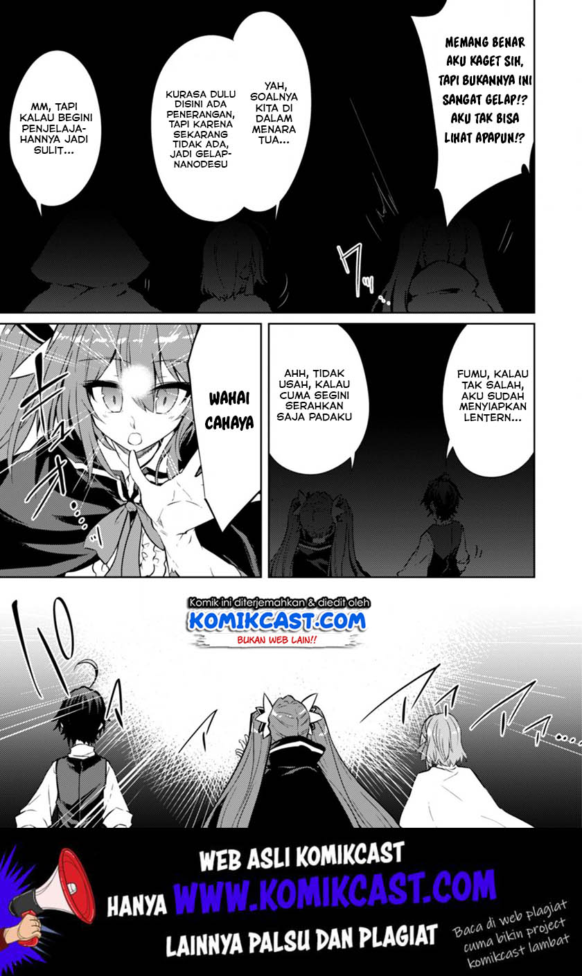 Moto Saikyou no Kenshi wa, Isekai Mahou ni Akogareru Chapter 18 Gambar 8