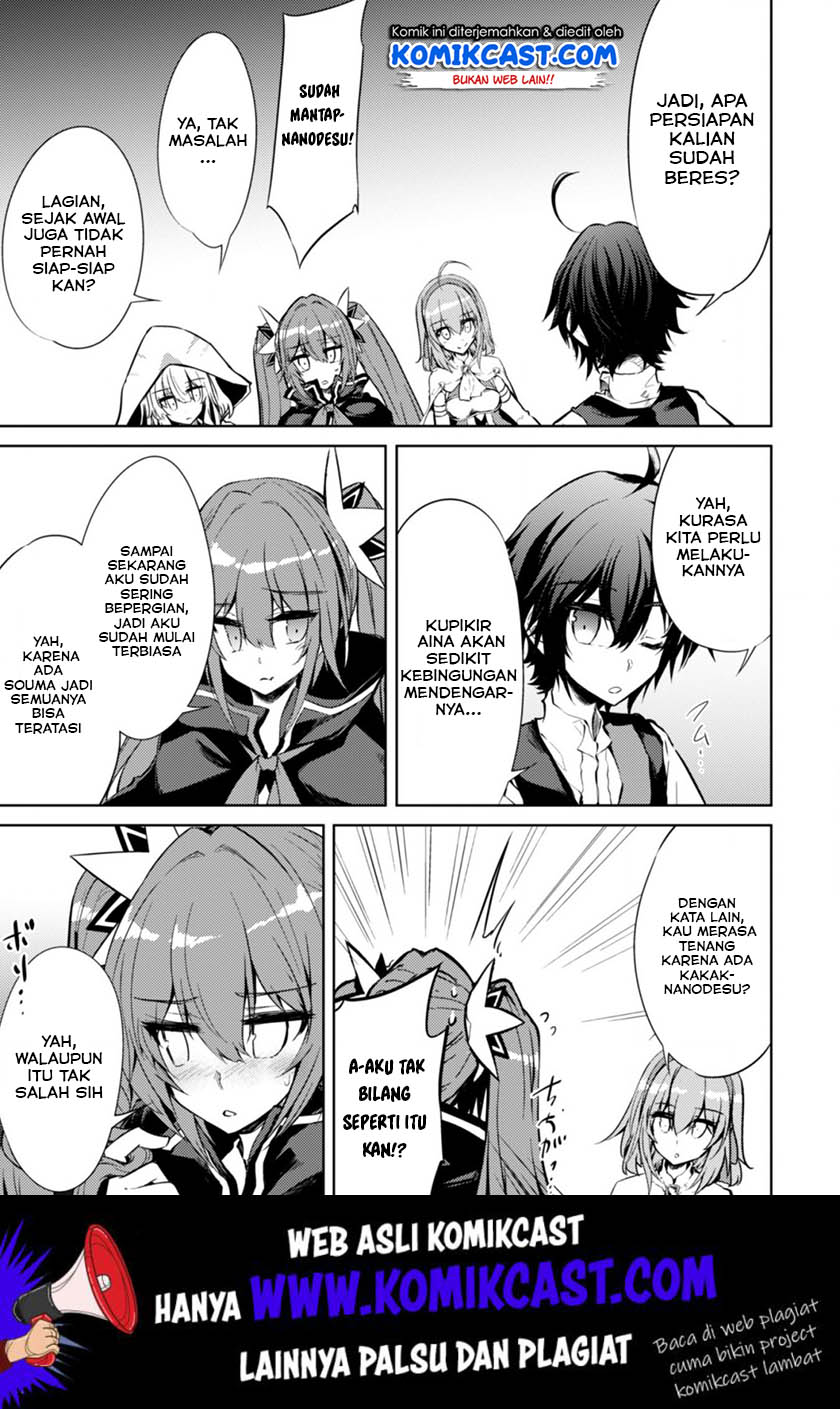 Moto Saikyou no Kenshi wa, Isekai Mahou ni Akogareru Chapter 18 Gambar 12