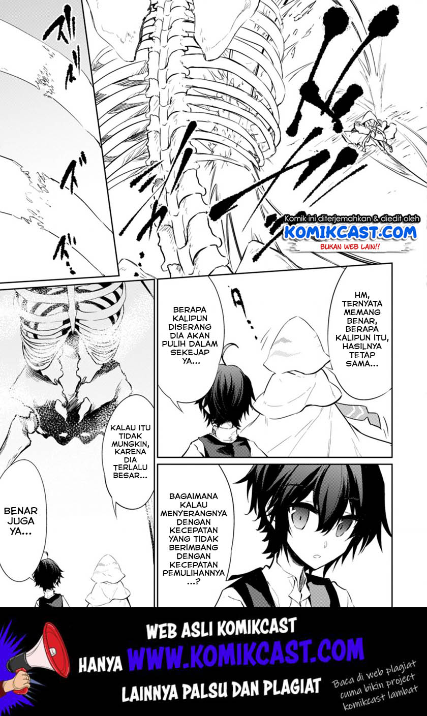 Moto Saikyou no Kenshi wa, Isekai Mahou ni Akogareru Chapter 18 Gambar 18