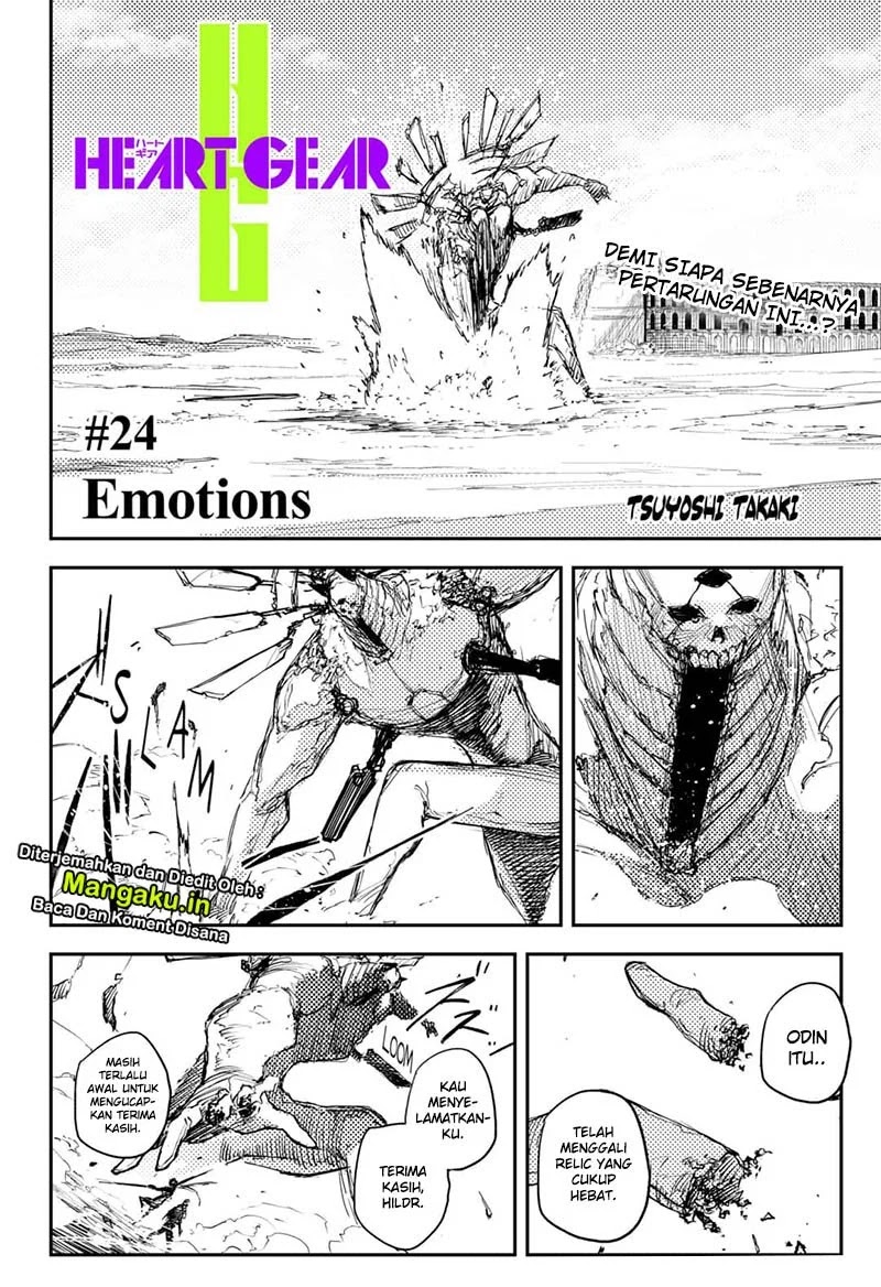 Heart Gear Chapter 24 Gambar 4