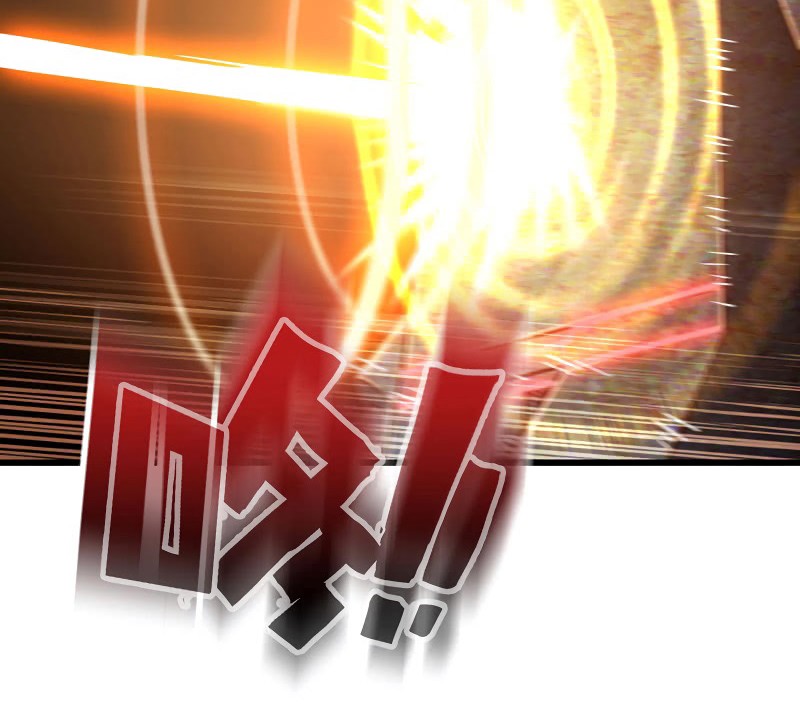 My Wife is a Demon Queen Chapter 176 Gambar 7