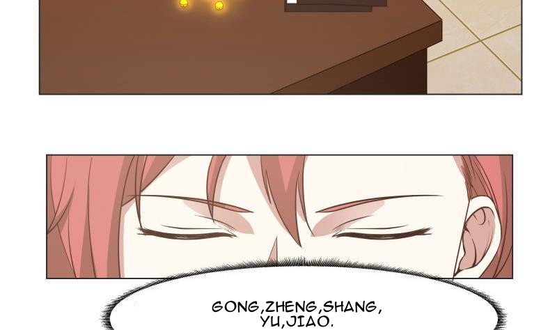 I Have a Dragon on My Body Chapter 103 Gambar 12