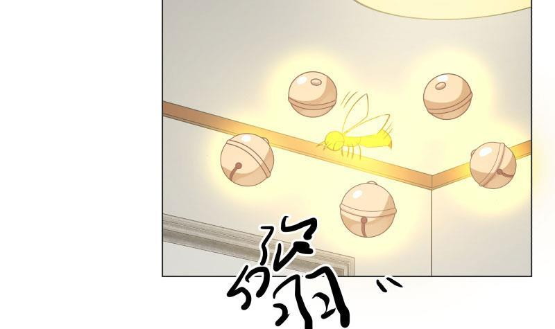 I Have a Dragon on My Body Chapter 103 Gambar 18