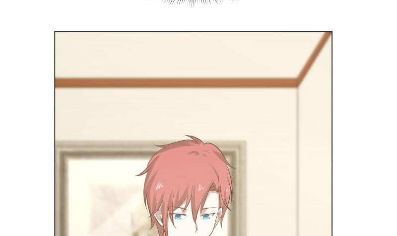 I Have a Dragon on My Body Chapter 103 Gambar 23