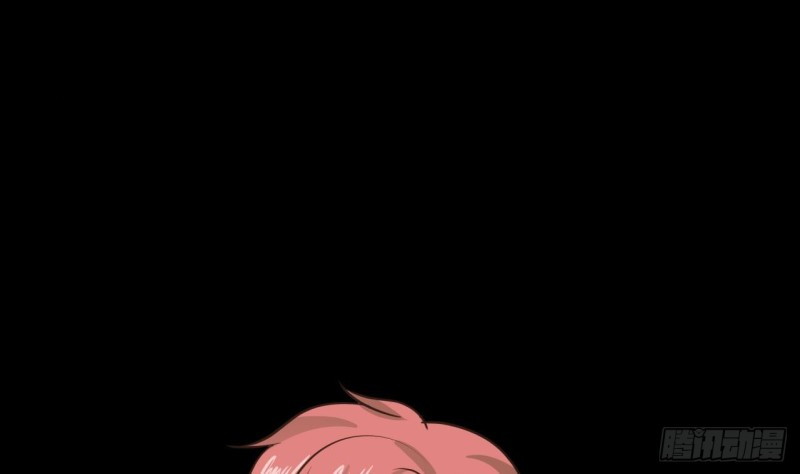 I Have a Dragon on My Body Chapter 103 Gambar 30