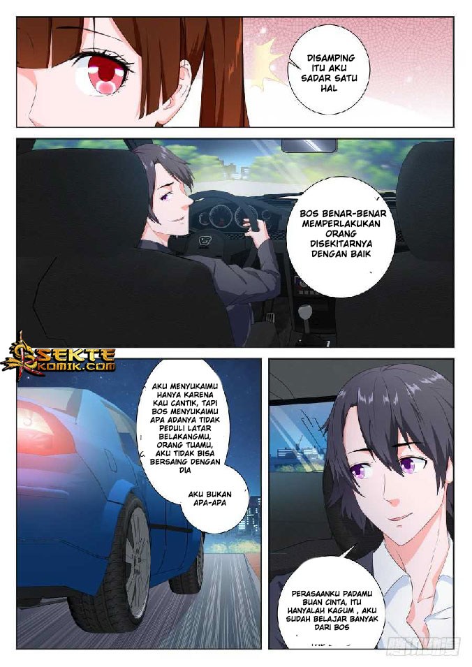 Metropolitan System Chapter 80 Gambar 4