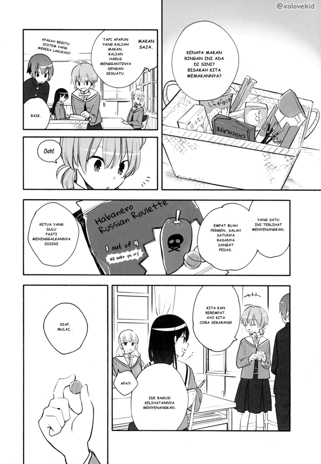 Manga Yagate Kimi ni Naru Chapter 09.6 gambar nomor 2