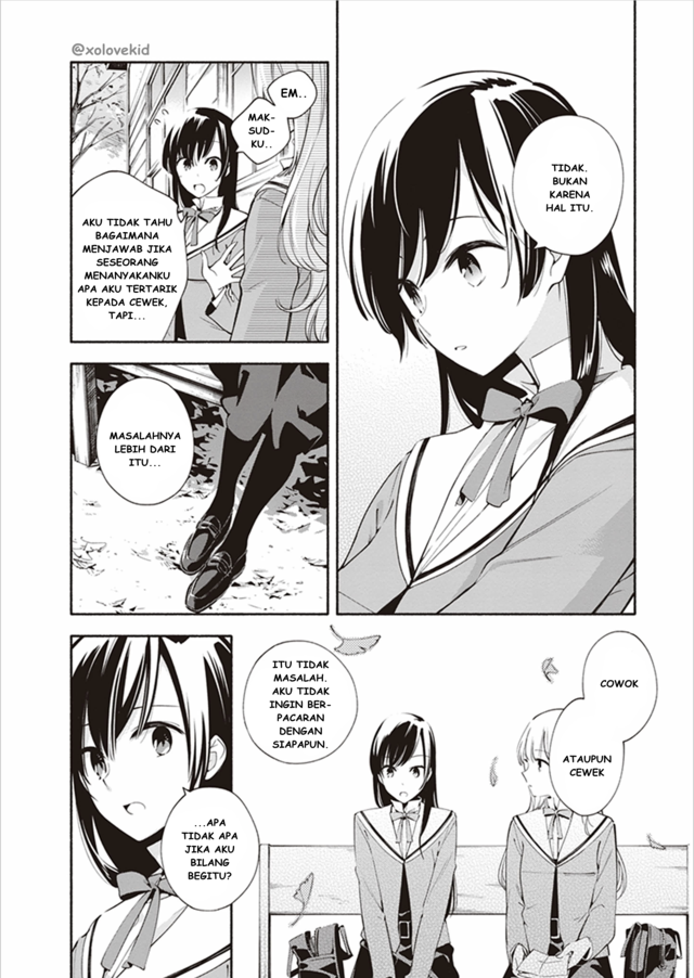 Yagate Kimi ni Naru Chapter 09.5 Gambar 6