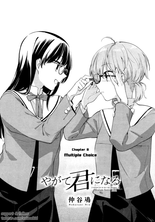 Komik Yagate Kimi ni Naru Chapter 08 gambar nomor 1