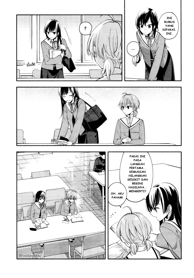 Yagate Kimi ni Naru Chapter 08 Gambar 17
