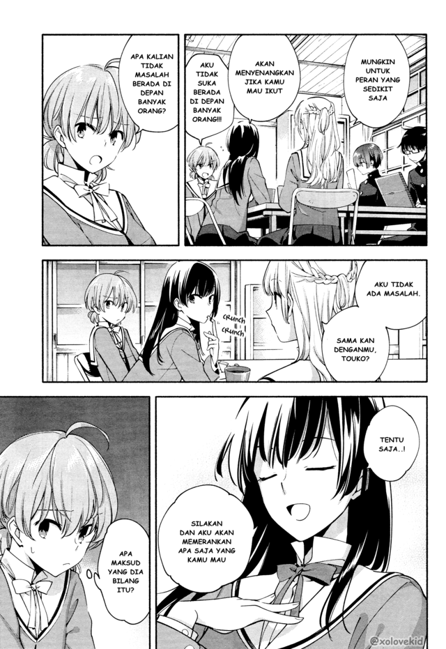 Yagate Kimi ni Naru Chapter 07 Gambar 7