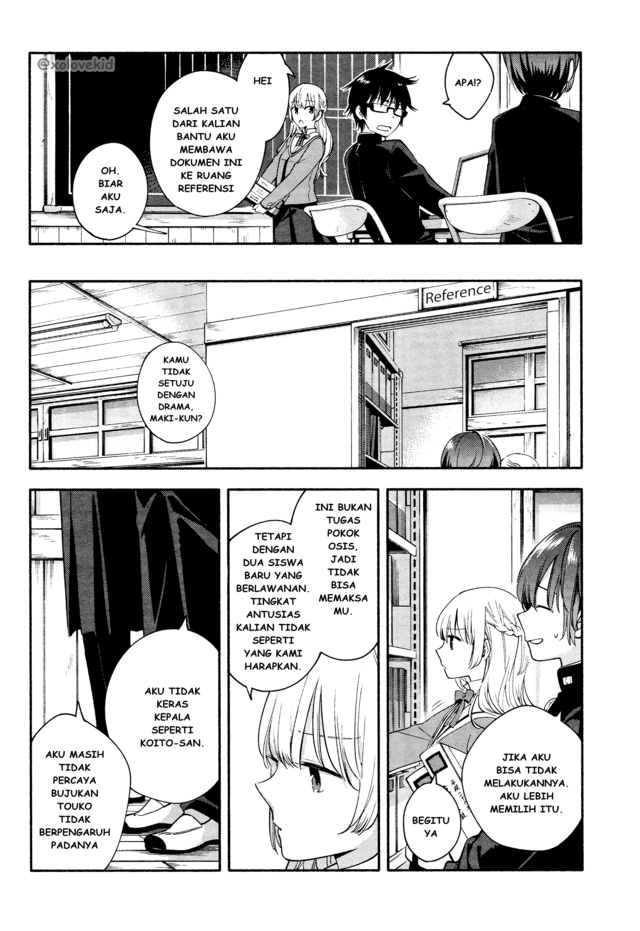 Yagate Kimi ni Naru Chapter 07 Gambar 14
