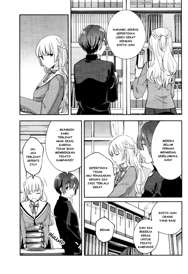 Yagate Kimi ni Naru Chapter 07 Gambar 16
