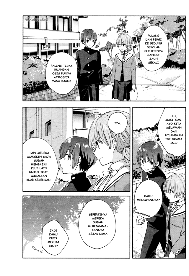 Yagate Kimi ni Naru Chapter 07 Gambar 19