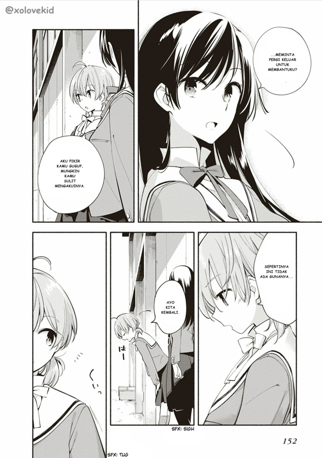 Yagate Kimi ni Naru Chapter 05 Gambar 11