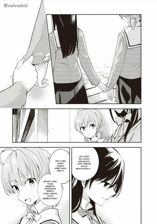 Yagate Kimi ni Naru Chapter 05 Gambar 12