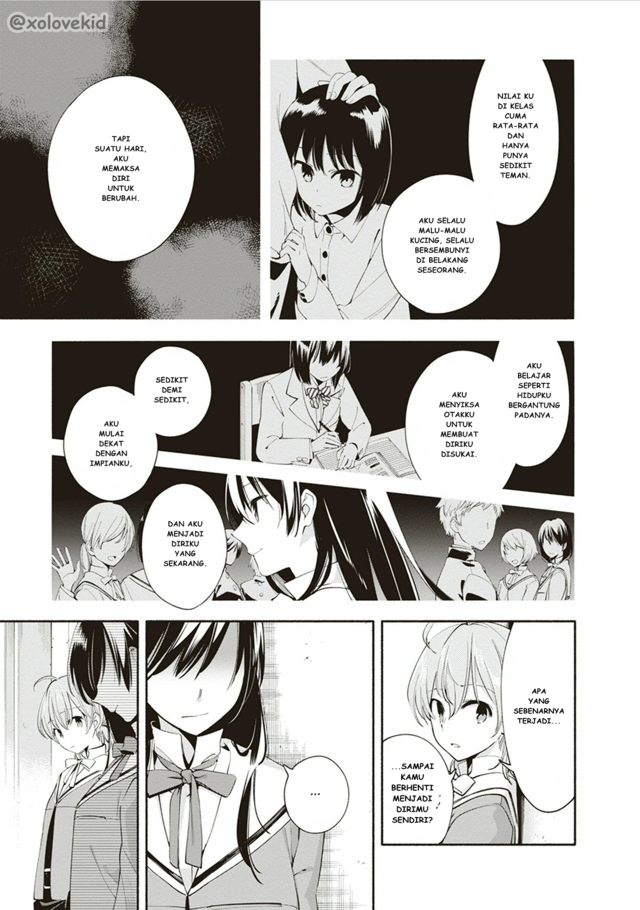 Yagate Kimi ni Naru Chapter 05 Gambar 14