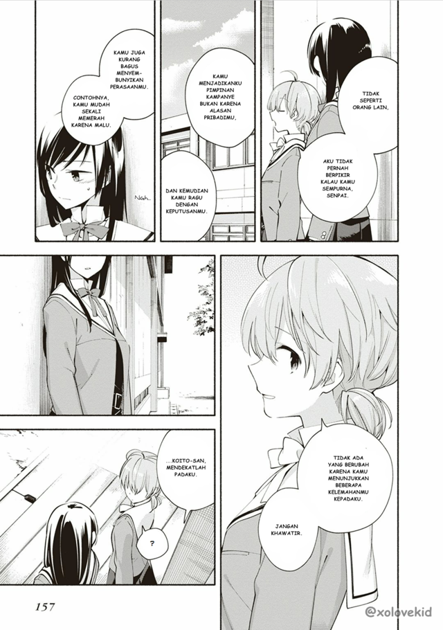 Yagate Kimi ni Naru Chapter 05 Gambar 16