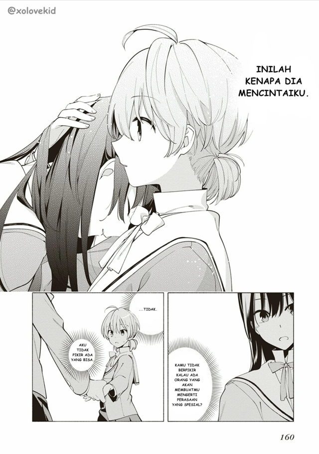 Yagate Kimi ni Naru Chapter 05 Gambar 19