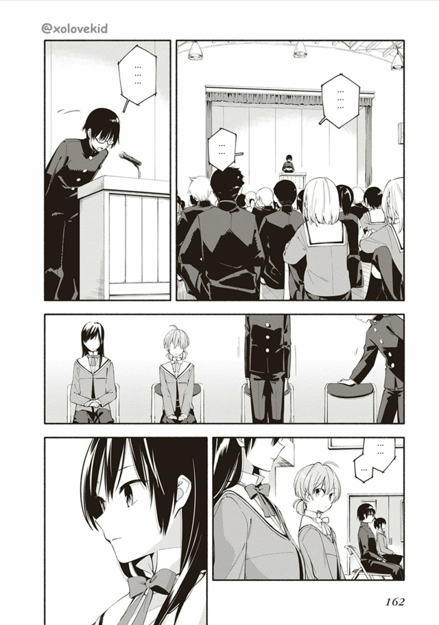 Yagate Kimi ni Naru Chapter 05 Gambar 21