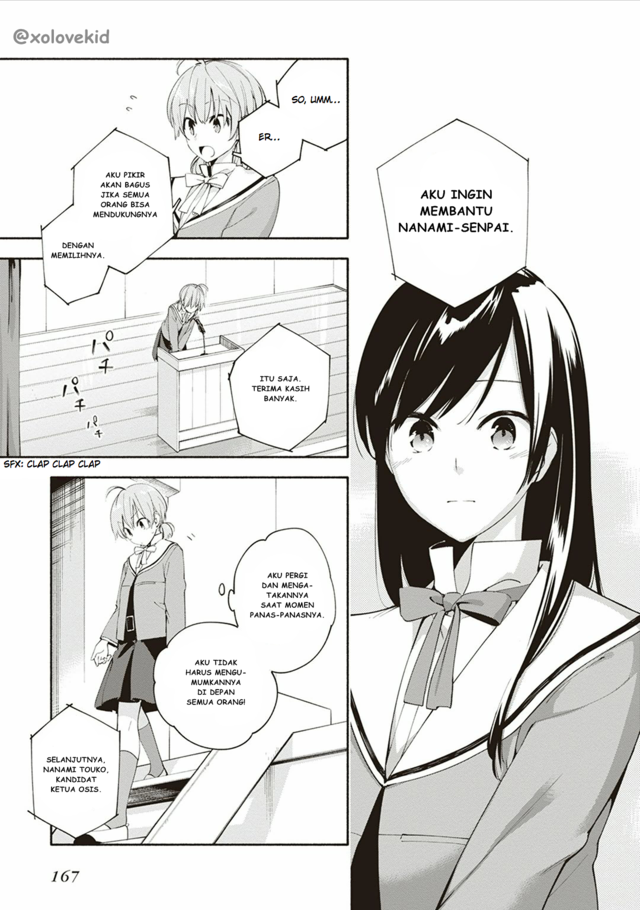 Yagate Kimi ni Naru Chapter 05 Gambar 26