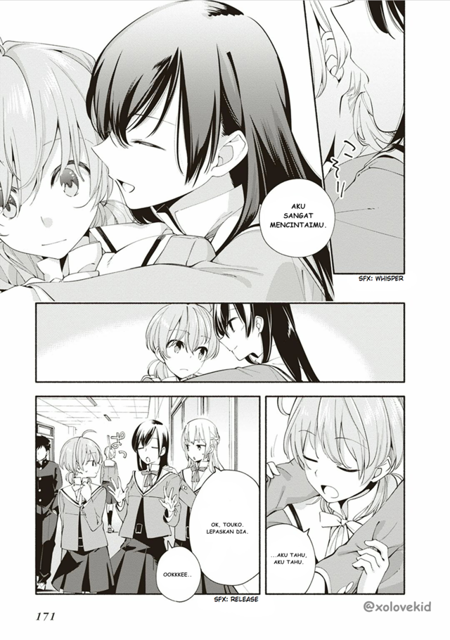 Yagate Kimi ni Naru Chapter 05 Gambar 30