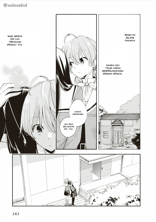 Yagate Kimi ni Naru Chapter 05 Gambar 32