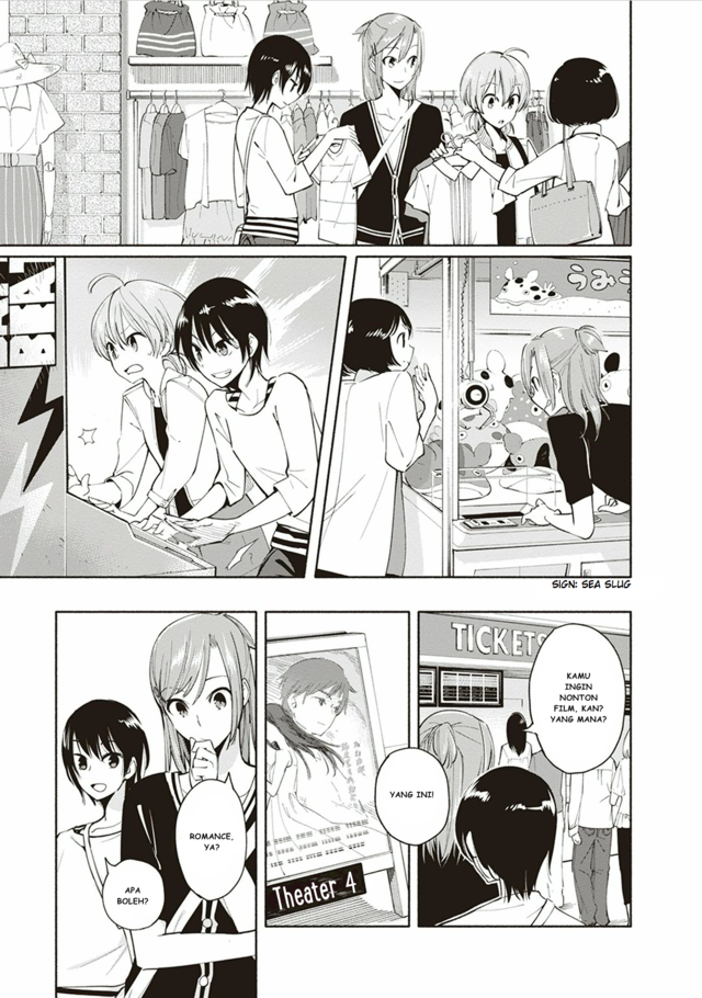Yagate Kimi ni Naru Chapter 04 Gambar 13