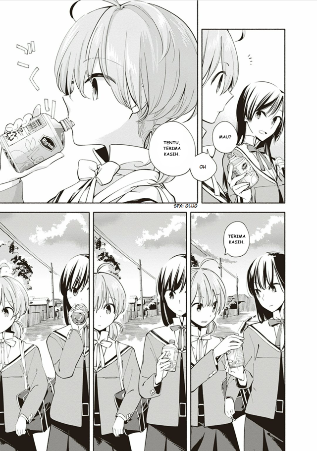Yagate Kimi ni Naru Chapter 04 Gambar 3