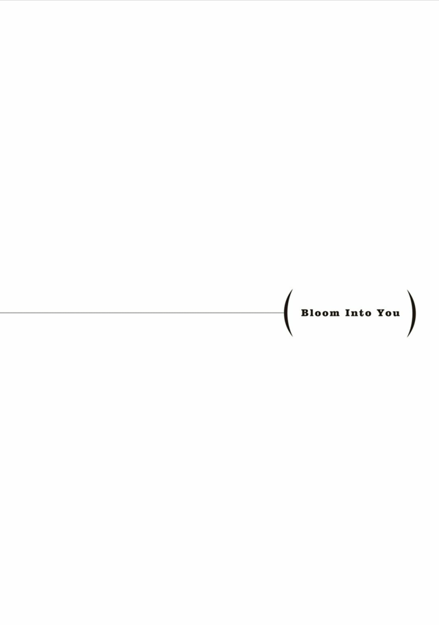 Yagate Kimi ni Naru Chapter 04 Gambar 30