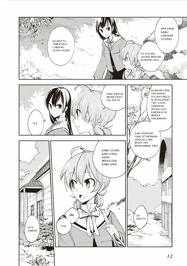 Yagate Kimi ni Naru Chapter 01 Gambar 10