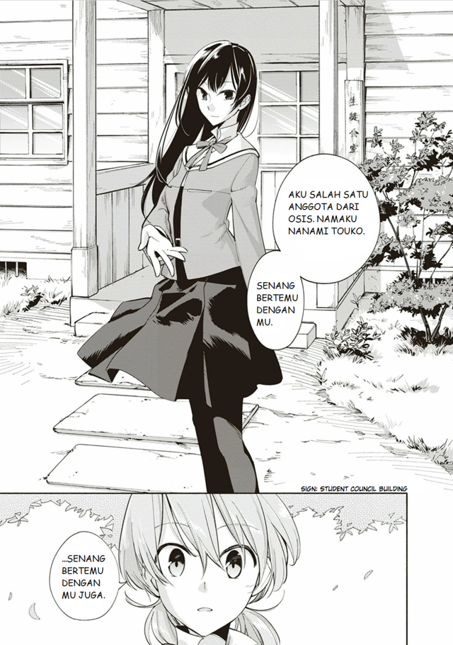 Yagate Kimi ni Naru Chapter 01 Gambar 11