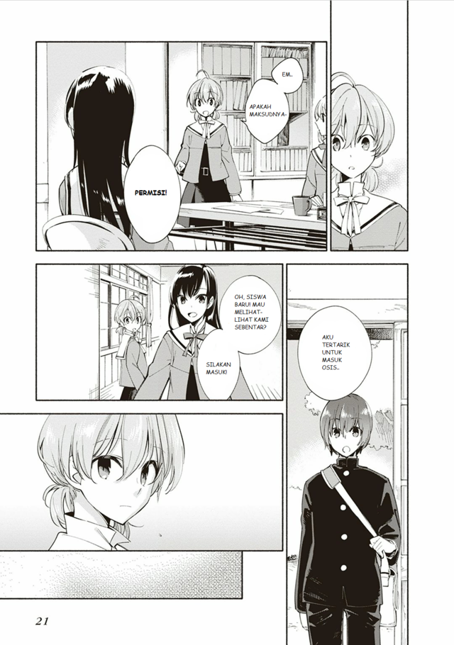 Yagate Kimi ni Naru Chapter 01 Gambar 17